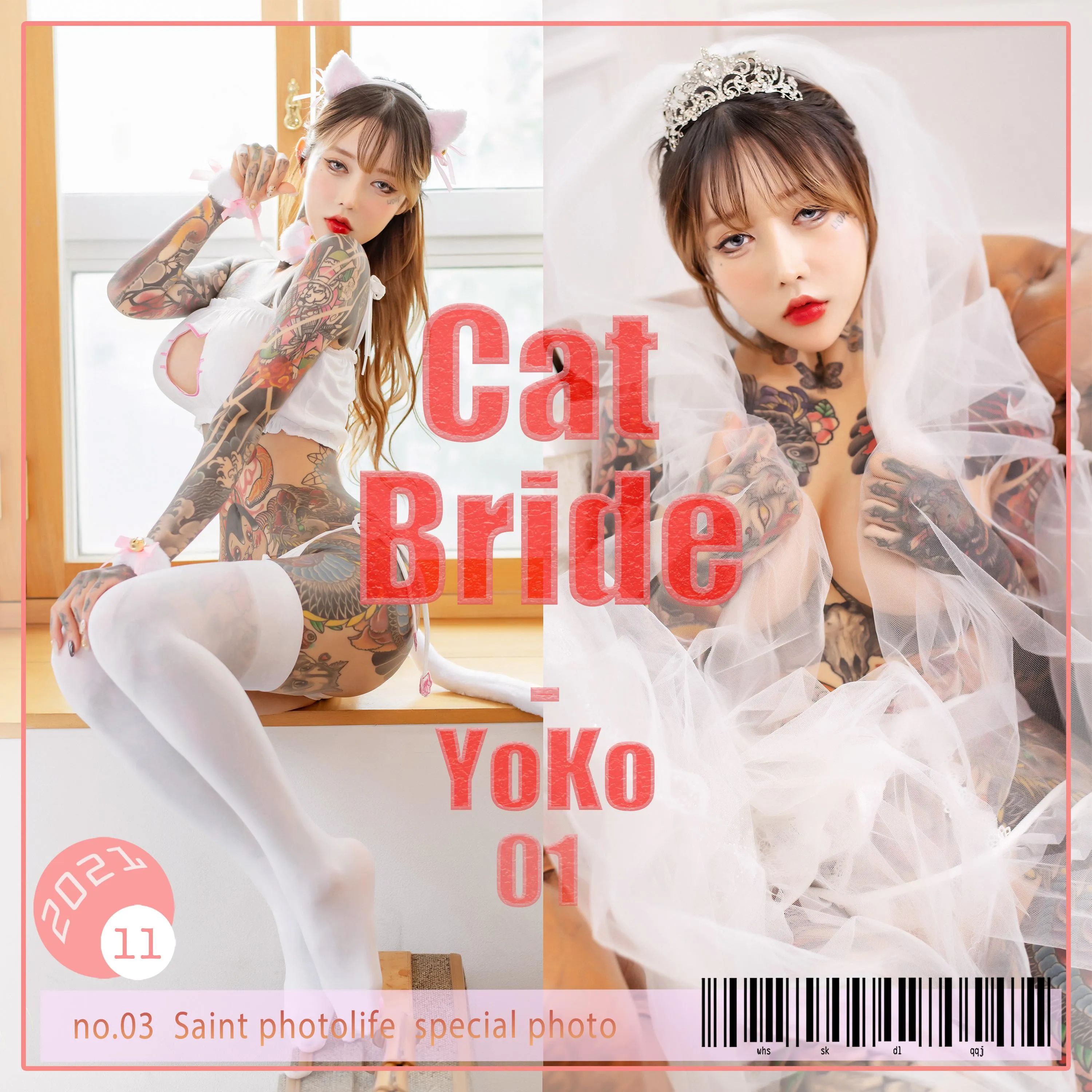 NO.094 [SaintPhotoLife] YoKo Vol.01 – Cat Bride [85P]插图3
